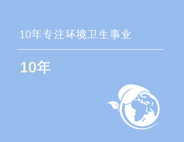 华体会网页版